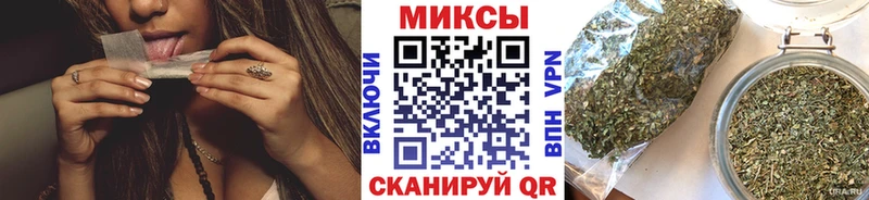 БУТИРАТ BDO 33%  закладка  Ливны 