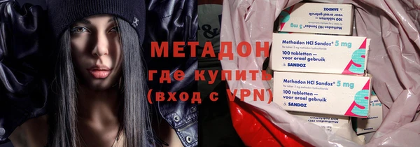 ПСИЛОЦИБИНОВЫЕ ГРИБЫ Нефтегорск
