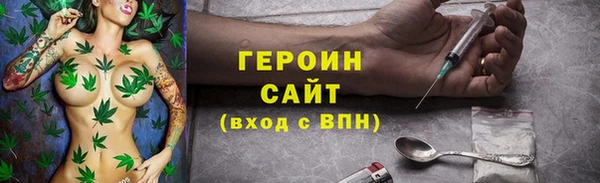 наркотики Нефтекумск