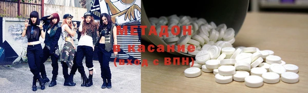 каннабис Ельня