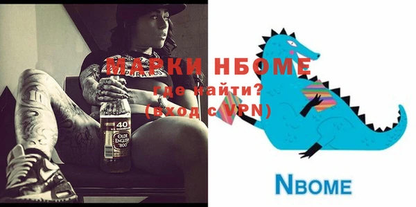 ешки Струнино