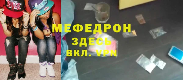 ПСИЛОЦИБИНОВЫЕ ГРИБЫ Нефтегорск