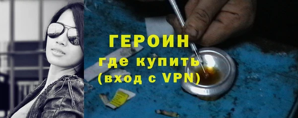 бутират Переславль-Залесский