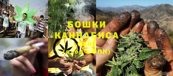 наркотики Нефтекумск