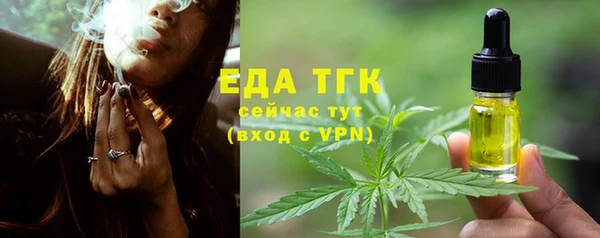 синтетический гашиш Нея
