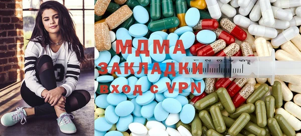 синтетический гашиш Нея