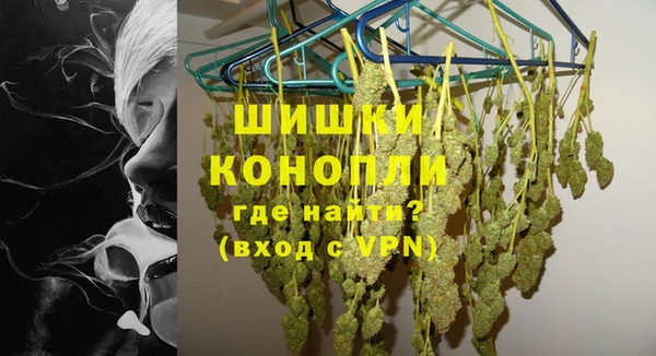синтетический гашиш Нея