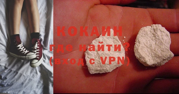 марки lsd Киреевск