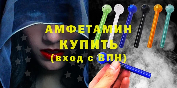синтетический гашиш Нея