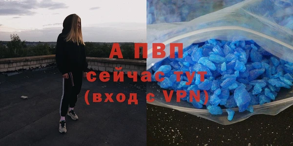наркотики Нефтекумск
