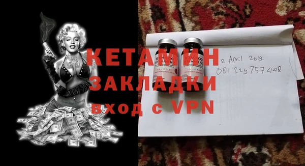синтетический гашиш Нея