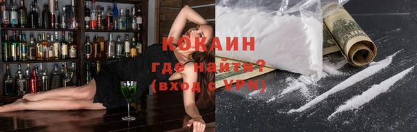 ПСИЛОЦИБИНОВЫЕ ГРИБЫ Нефтегорск