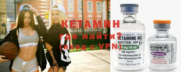 наркотики Нефтекумск