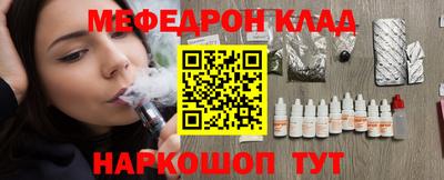 гашишное масло Будённовск