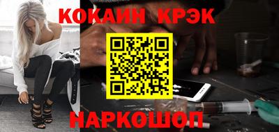 apvp Бузулук