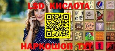 шишки Бугуруслан