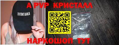 гашишное масло Будённовск