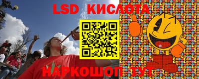 apvp Бузулук