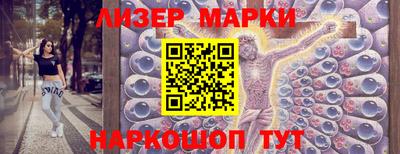 шишки Бугуруслан