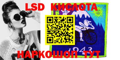 шишки Бугуруслан