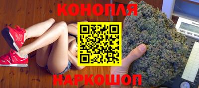 apvp Бузулук