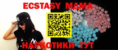 apvp Бузулук