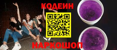 apvp Бузулук