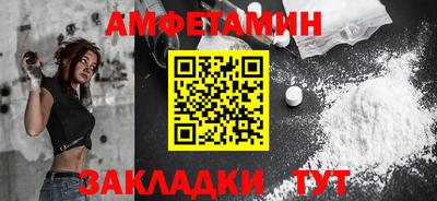 гашишное масло Будённовск