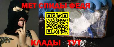 apvp Бузулук