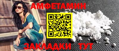 гашишное масло Будённовск