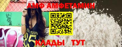 apvp Бузулук