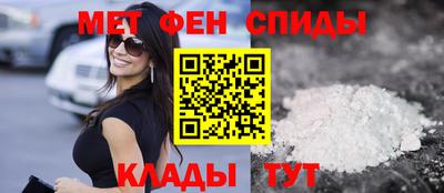 гашишное масло Будённовск