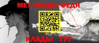 гашишное масло Будённовск
