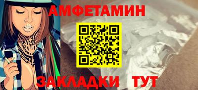 гашишное масло Будённовск