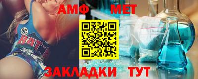 гашишное масло Будённовск