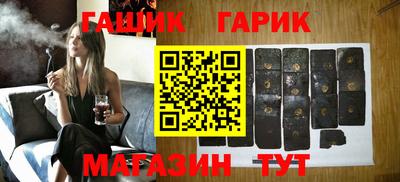 MESCALINE Волжск