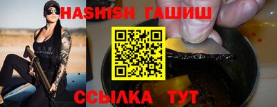 прущий лед Волжский