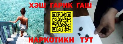 прущий лед Волжский