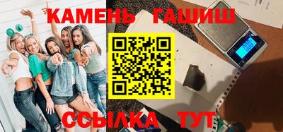 прущий лед Волжский