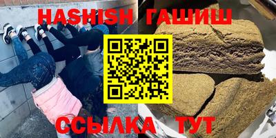 прущий лед Волжский