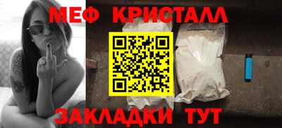 гашишное масло Будённовск
