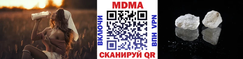 MDMA Molly hydra как войти Ливны